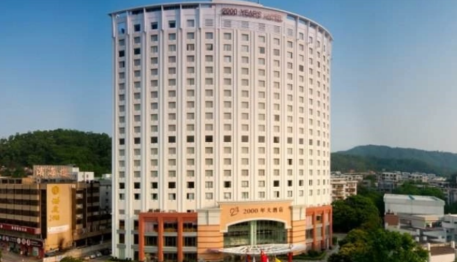 珠海香洲2000年酒店
