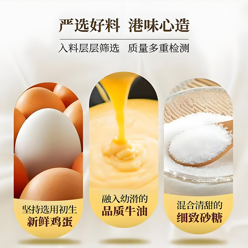 感恩礼