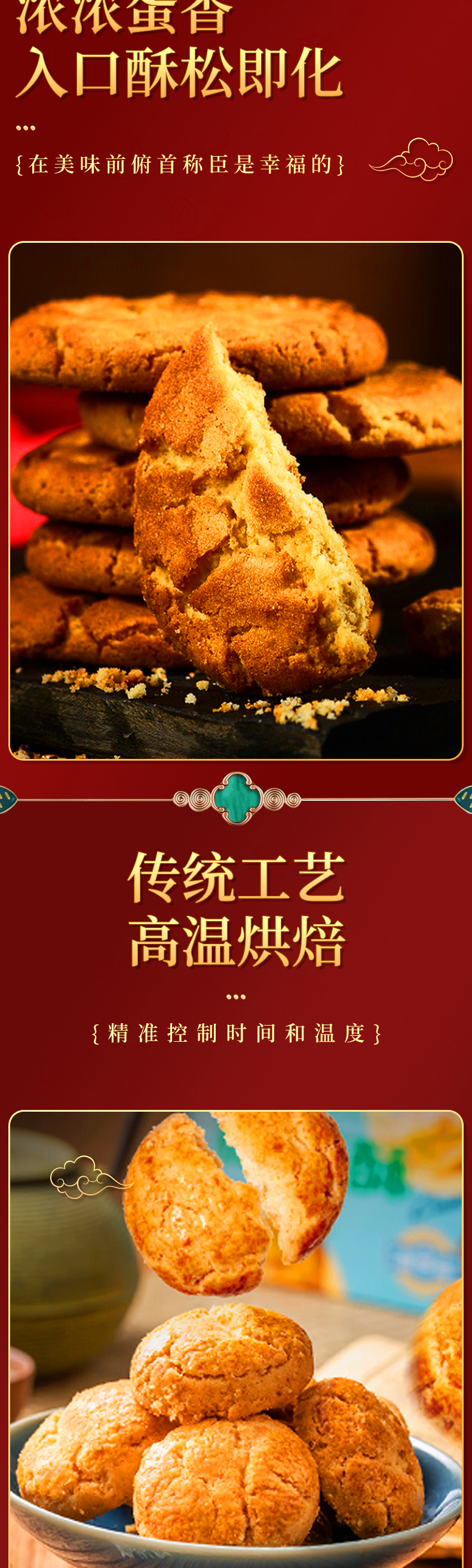 感恩礼_02.jpg