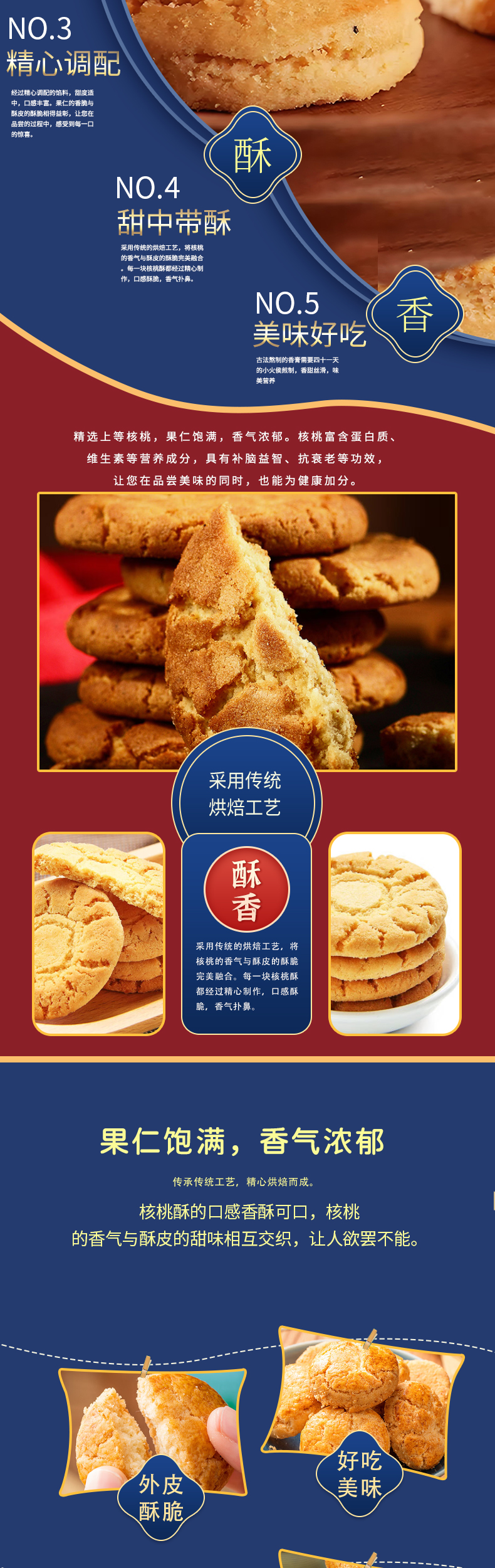 幸福礼_02.jpg
