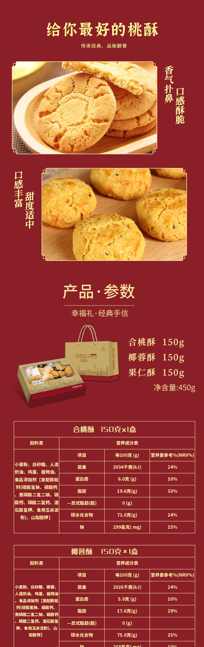 幸福礼_04.jpg