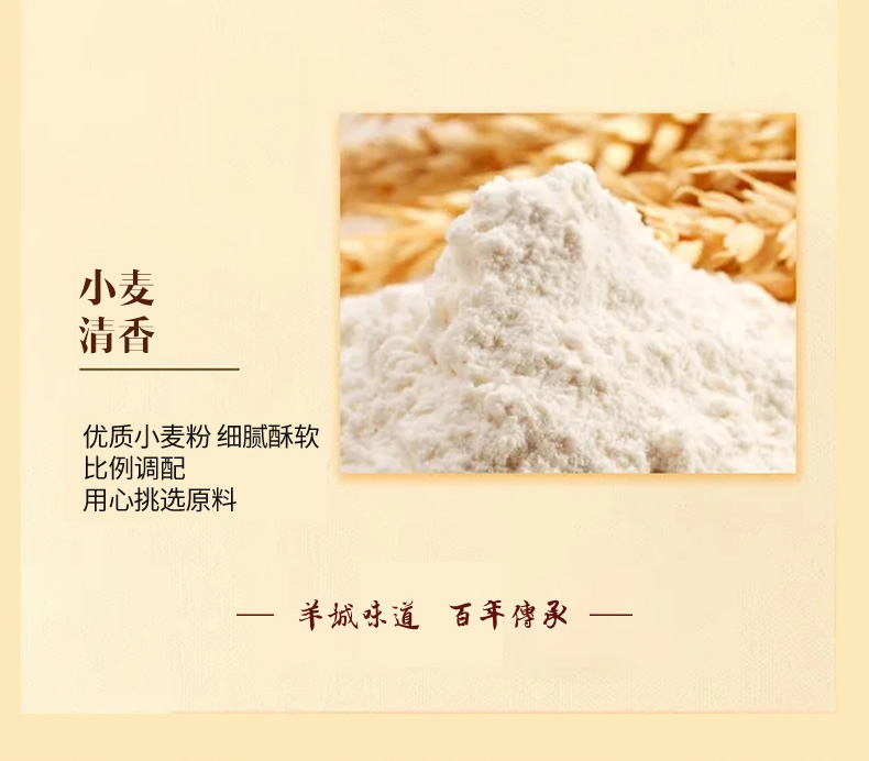 蛋黄纯白莲蓉月饼_05.jpg