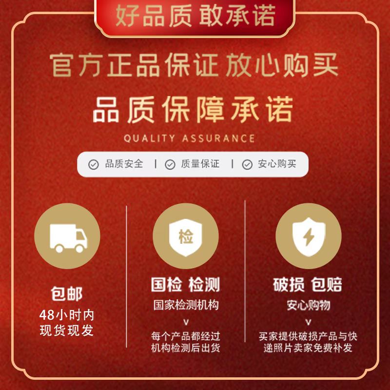 流心月饼