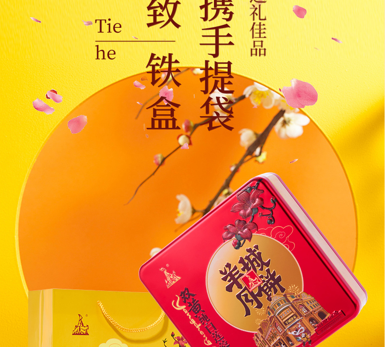 双黄纯白莲蓉月饼_09.jpg