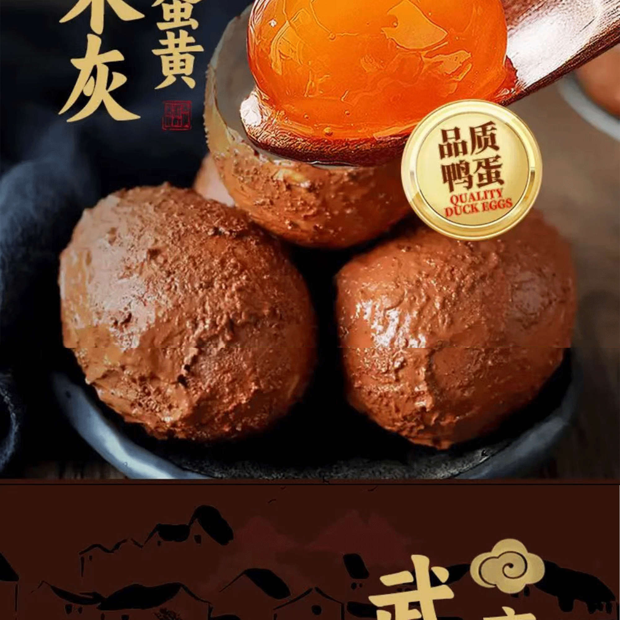 详情_06.gif