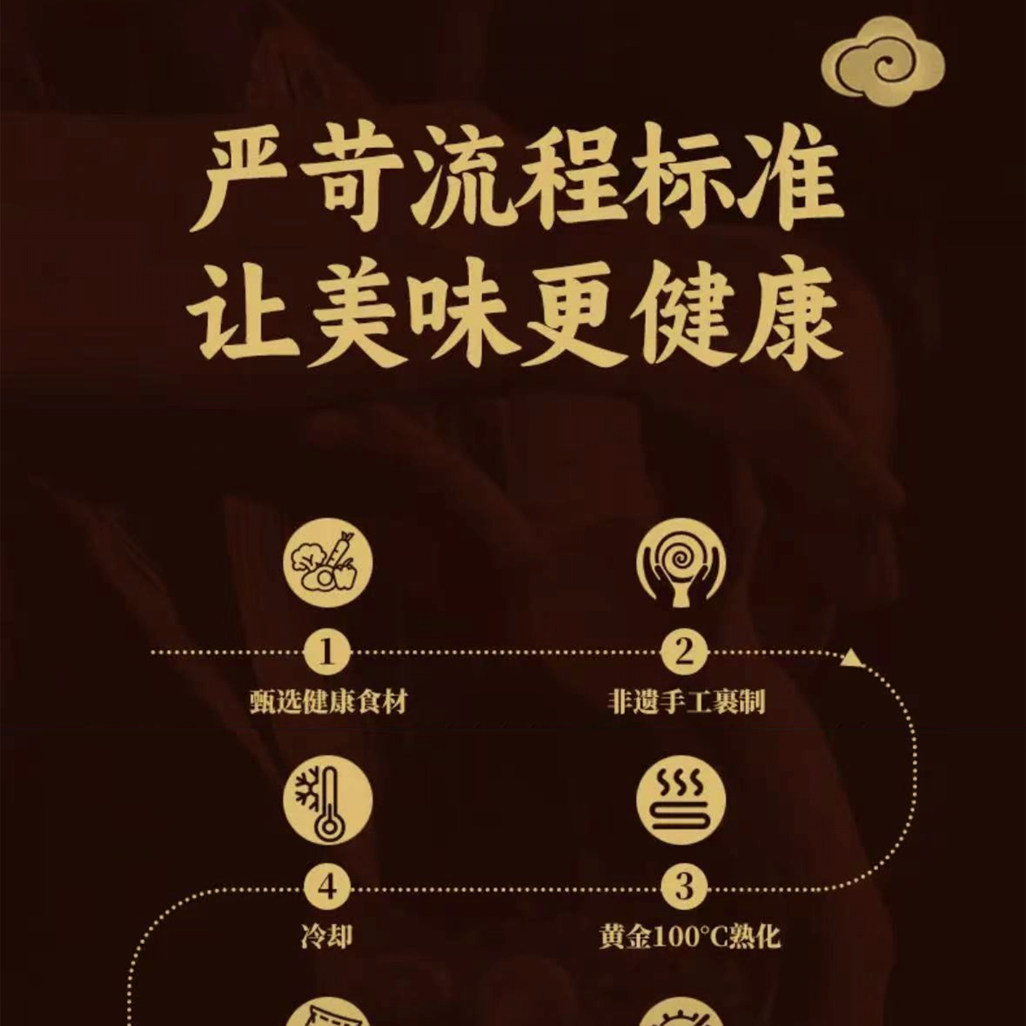 详情_10.gif