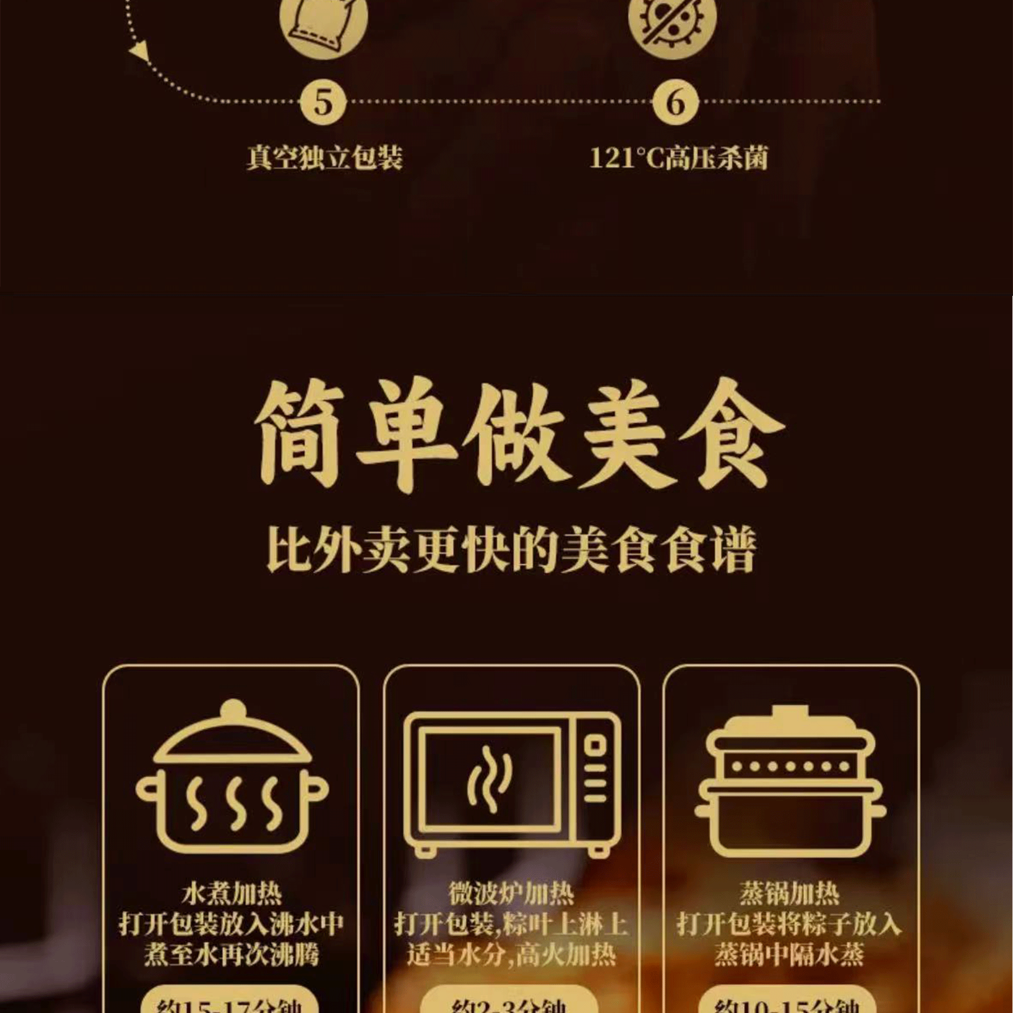 详情_11.gif