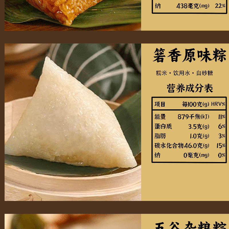 详情_15.gif
