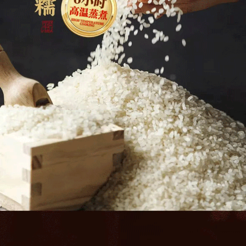 详情_09.gif