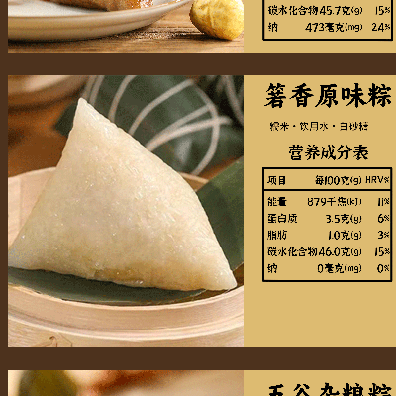 详情_15.gif