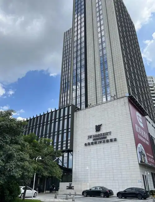 金茂深圳万豪酒店.webp.png