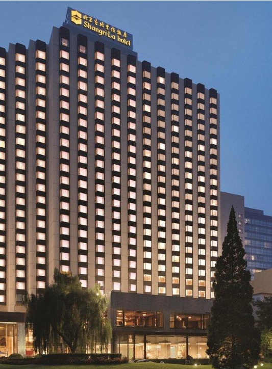 北京香格里拉大酒店