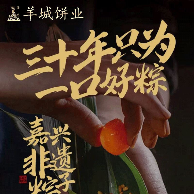 详情_01.gif