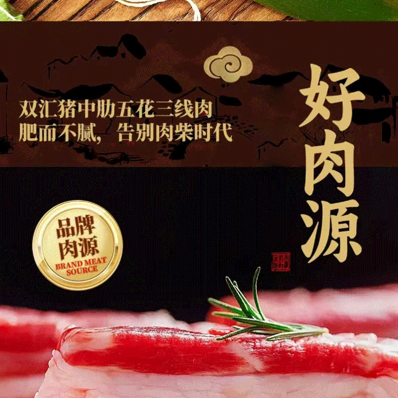 详情_04.gif