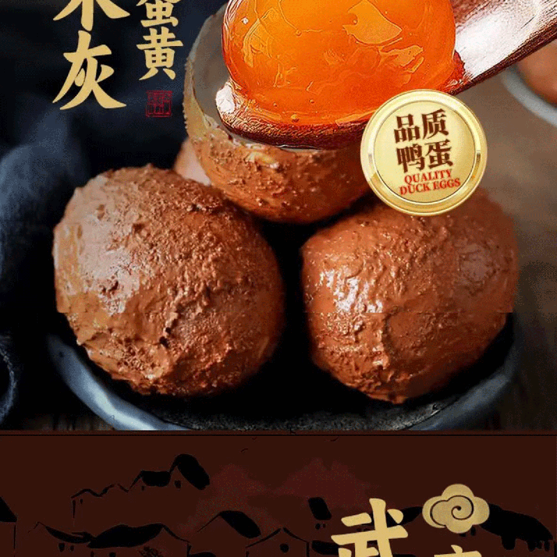 详情_06.gif