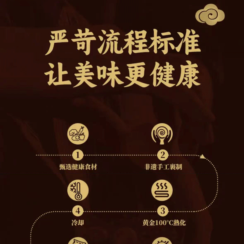 详情_10.gif