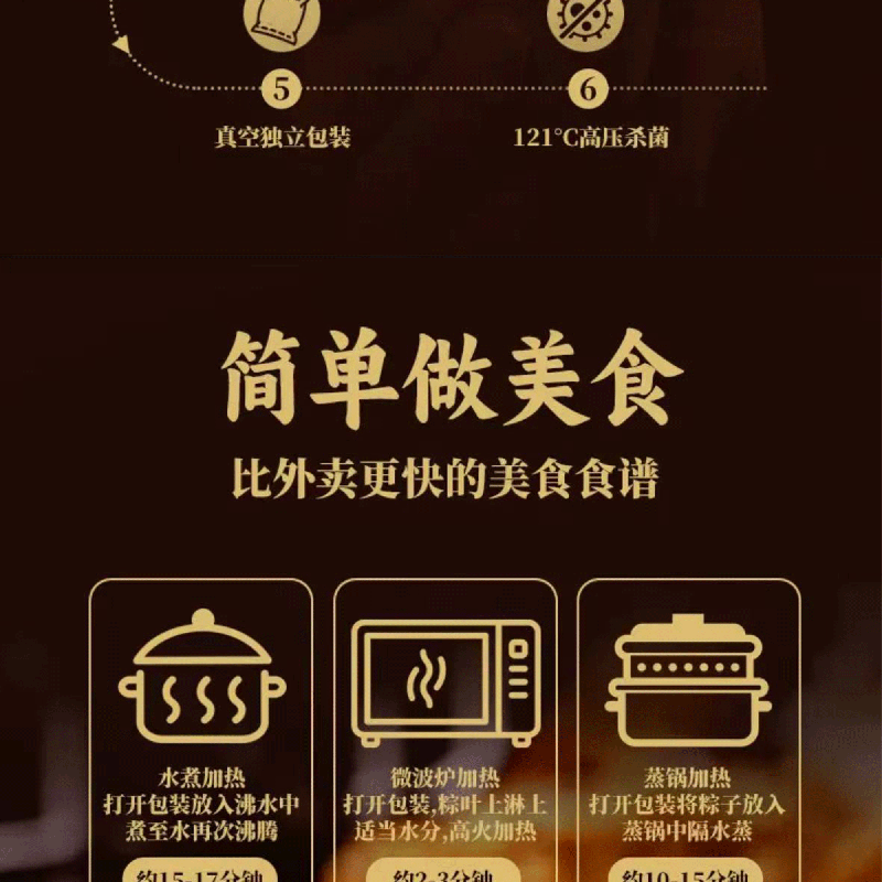 详情_11.gif