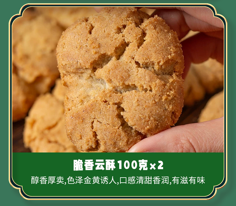 粽子A_08.jpg