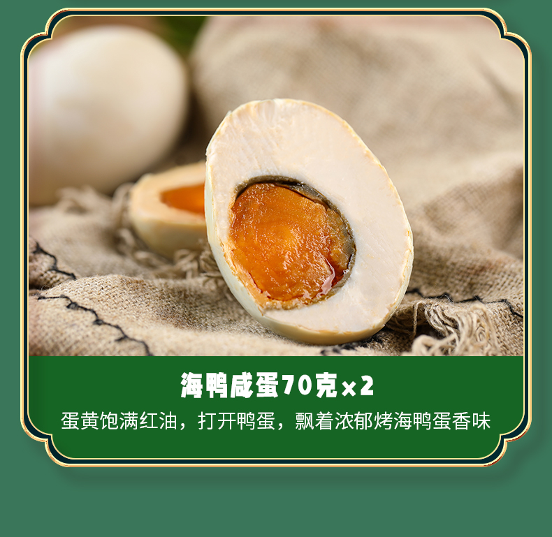 粽子A_09.jpg