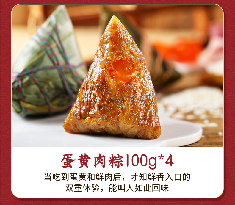 详情完整版_05.jpg