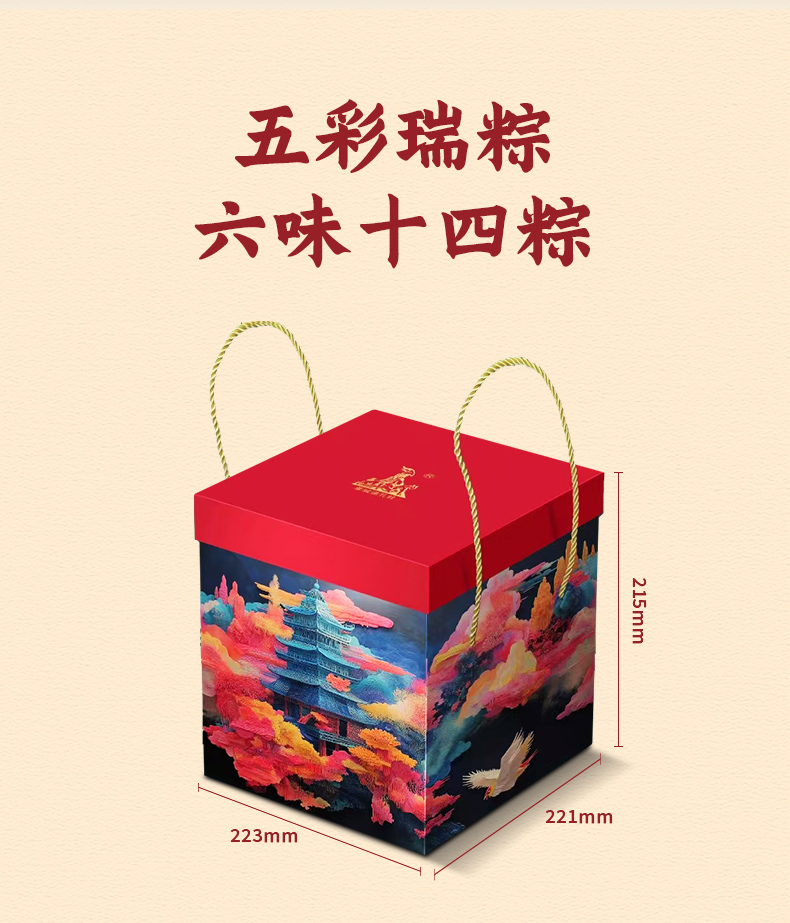 详情完整版_02.jpg