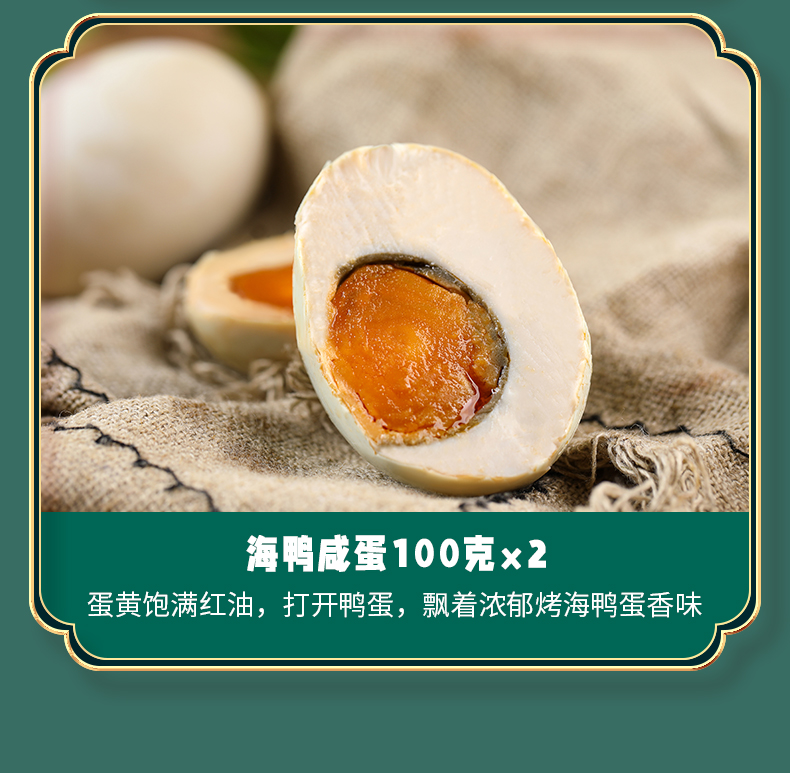 粽子D_11.jpg